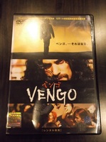 DVD.jpg