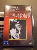 DVD.jpg