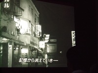 広島の街2.jpg